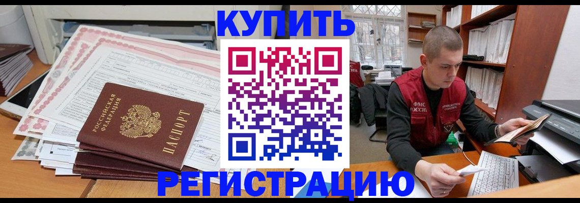 форма 3 в Кольчугино